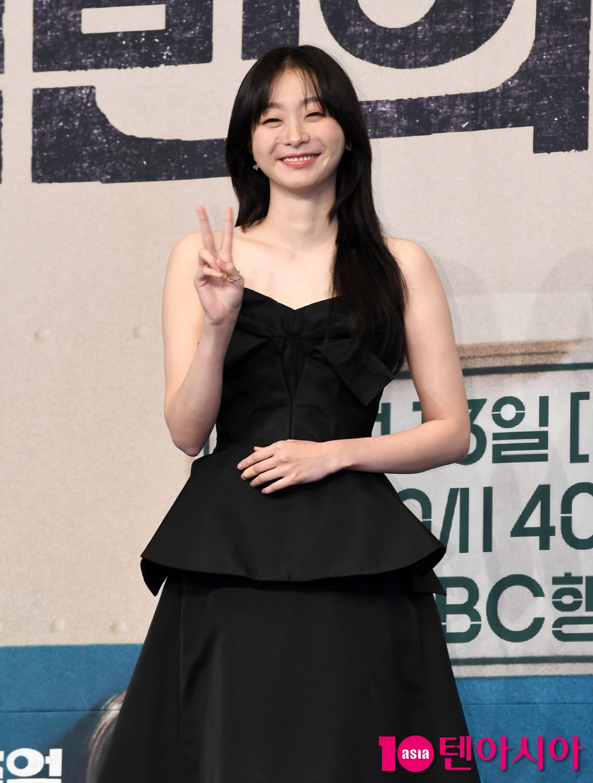 김다미, 섹시한 오프숄더...쇄골미인[TEN포토+]