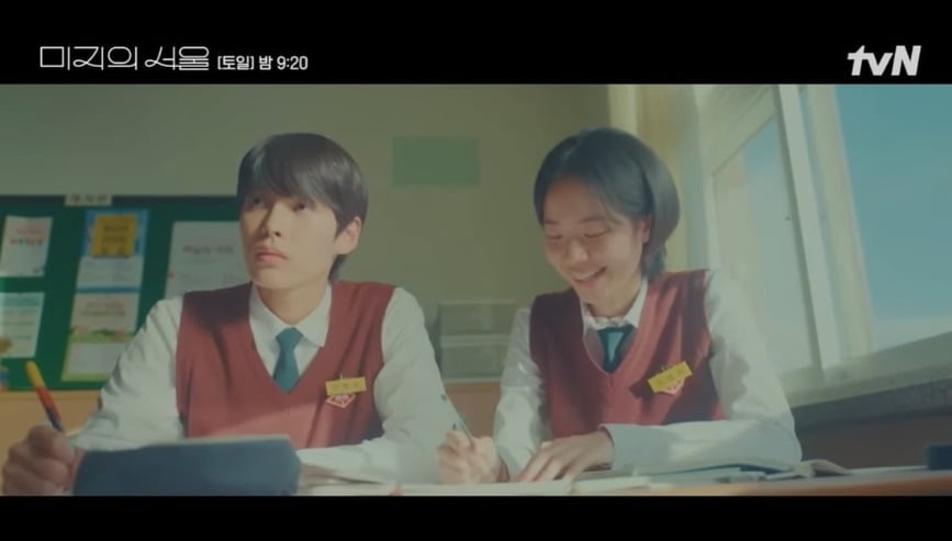 사진=tvN