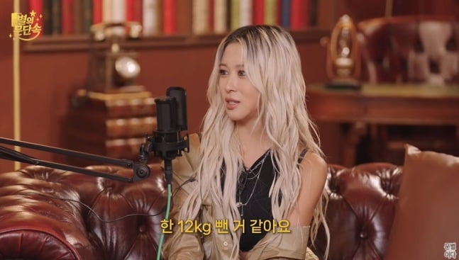 사진=유튜브 채널 '문별이다' 캡처