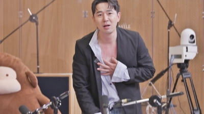 이경규, 청취자 반발심 유발한 망언…방송 사고 직전 ('마이턴')