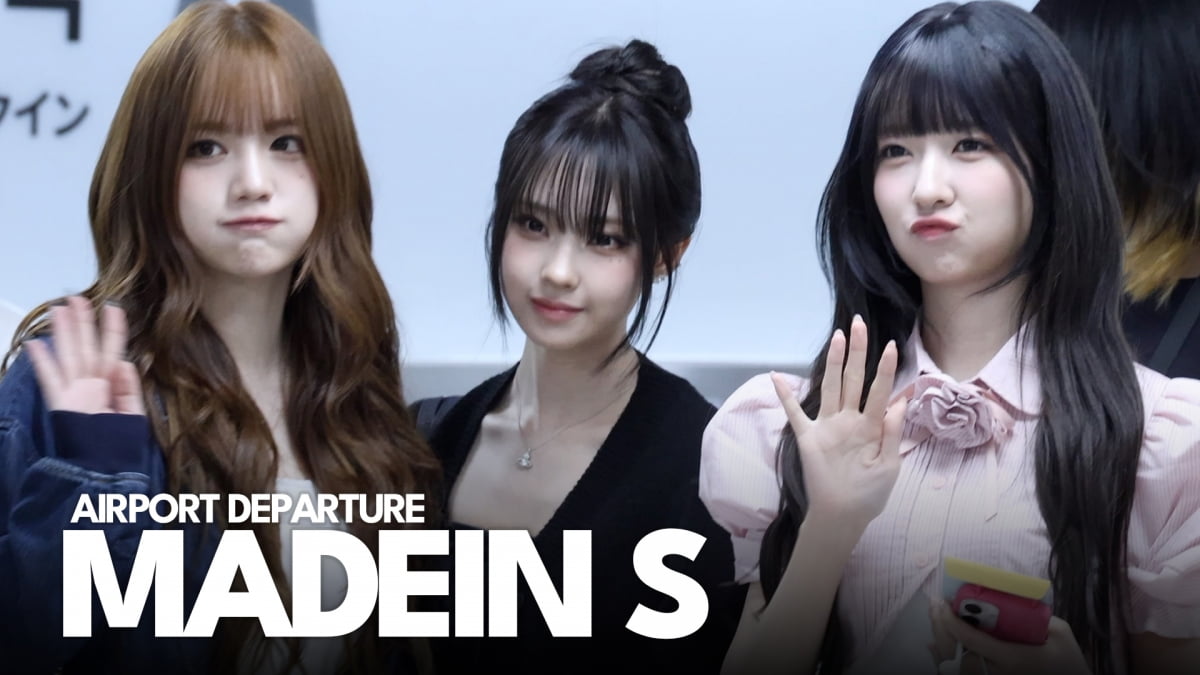 메이딘에스, 도쿄 릴리즈 이벤트 출국 [TV10]