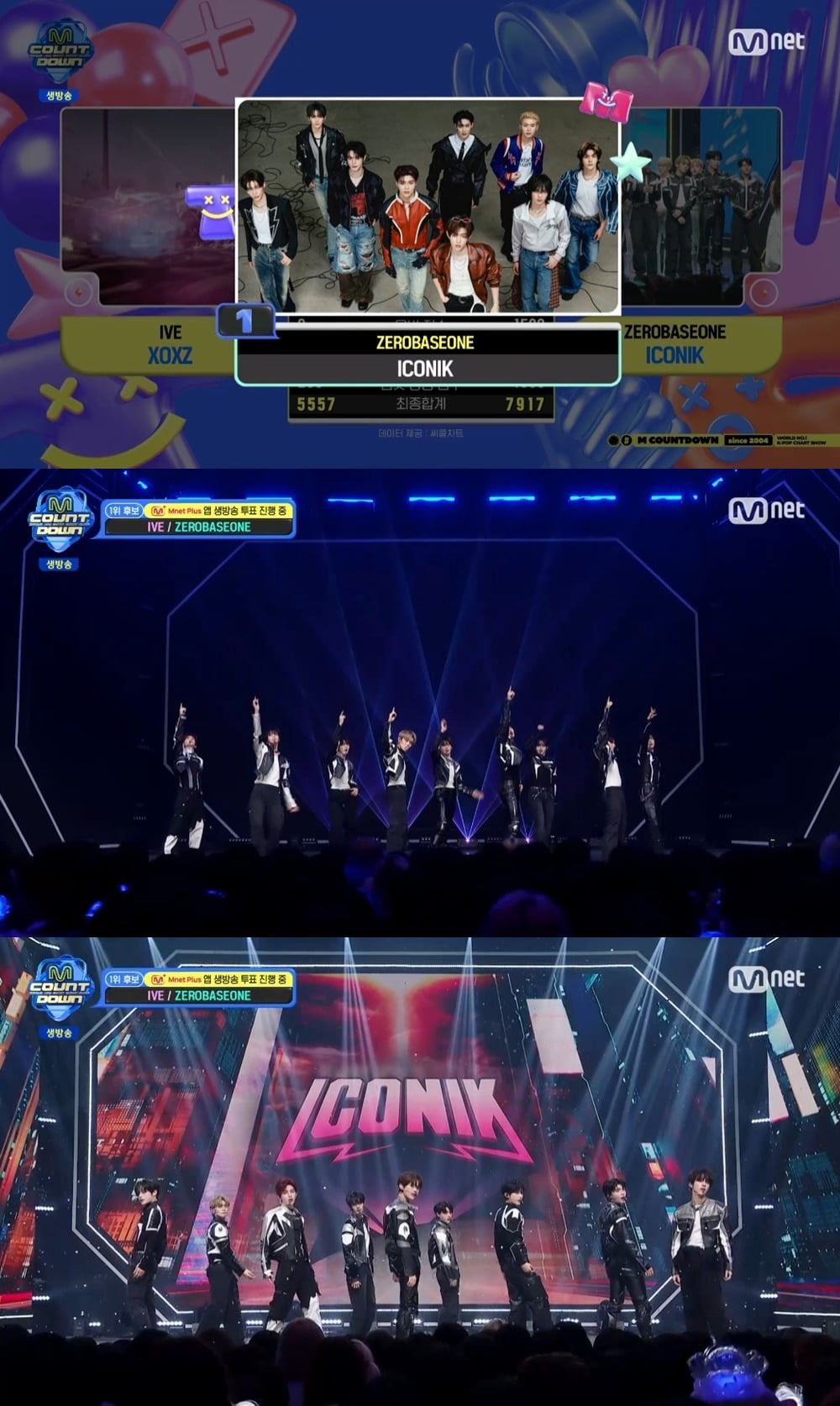 사진=Mnet