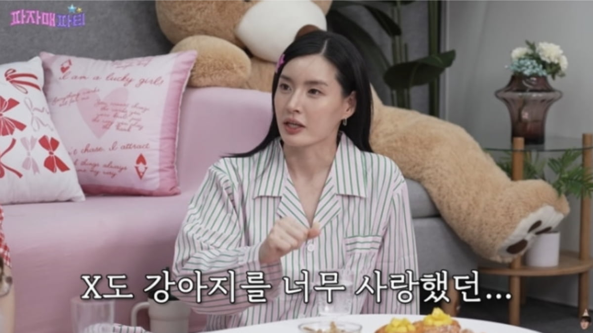 사진=유튜브 채널 '이게진짜최종'