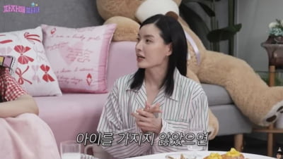 모니카, 결혼 발표한 지 얼마나 됐다고 충격 발언…"안 했어도 되는데" ('파자매')[종합]