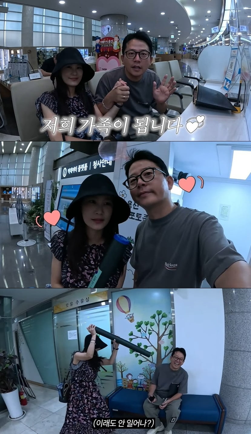 사진=유튜브 '준호지민' 캡처
