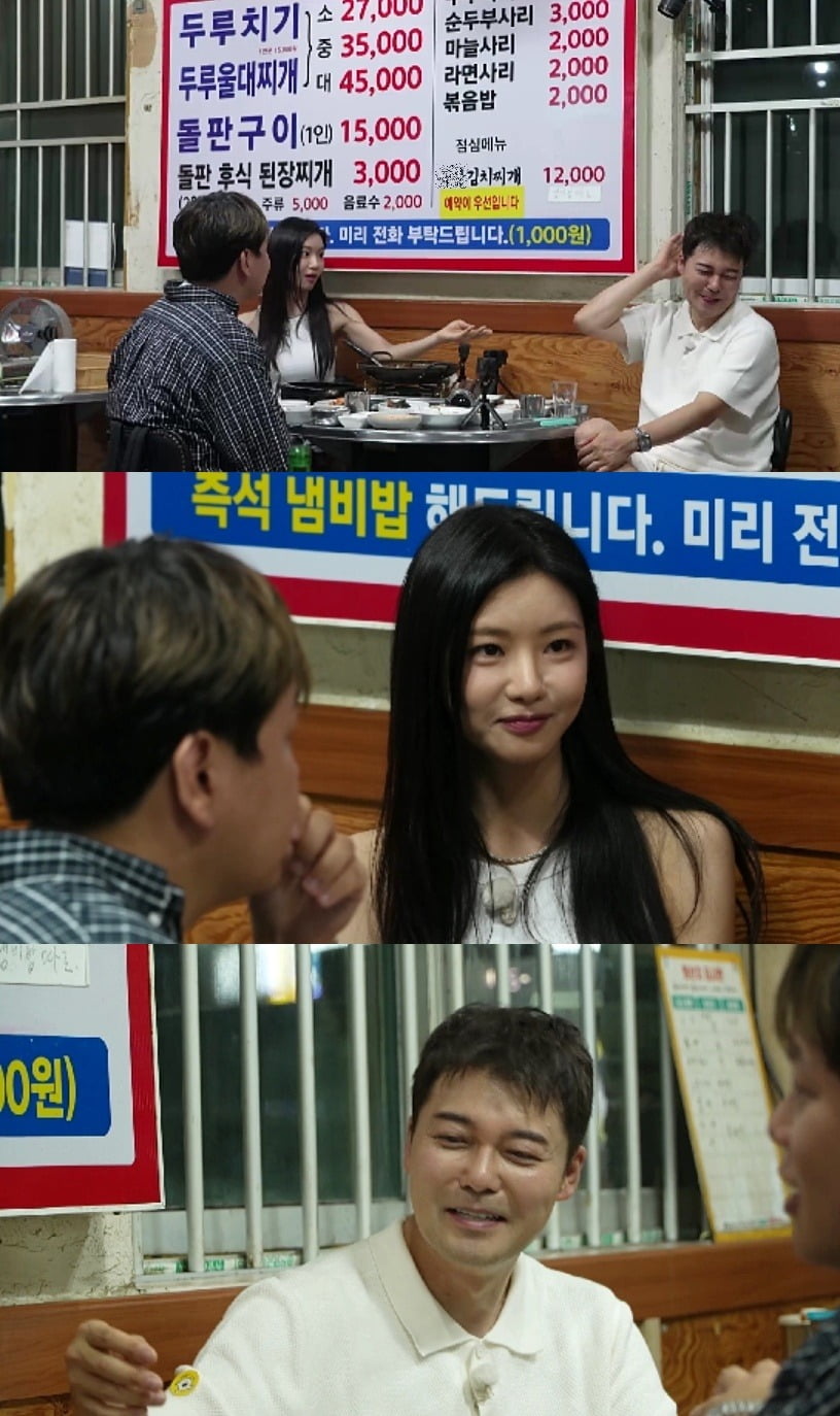 사진=MBN·채널S