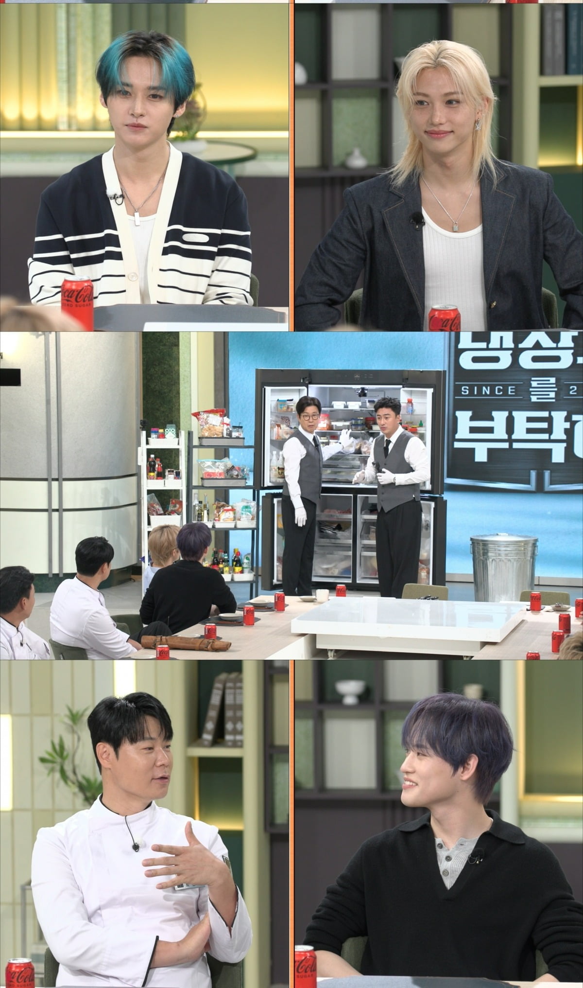 사진제공=JTBC