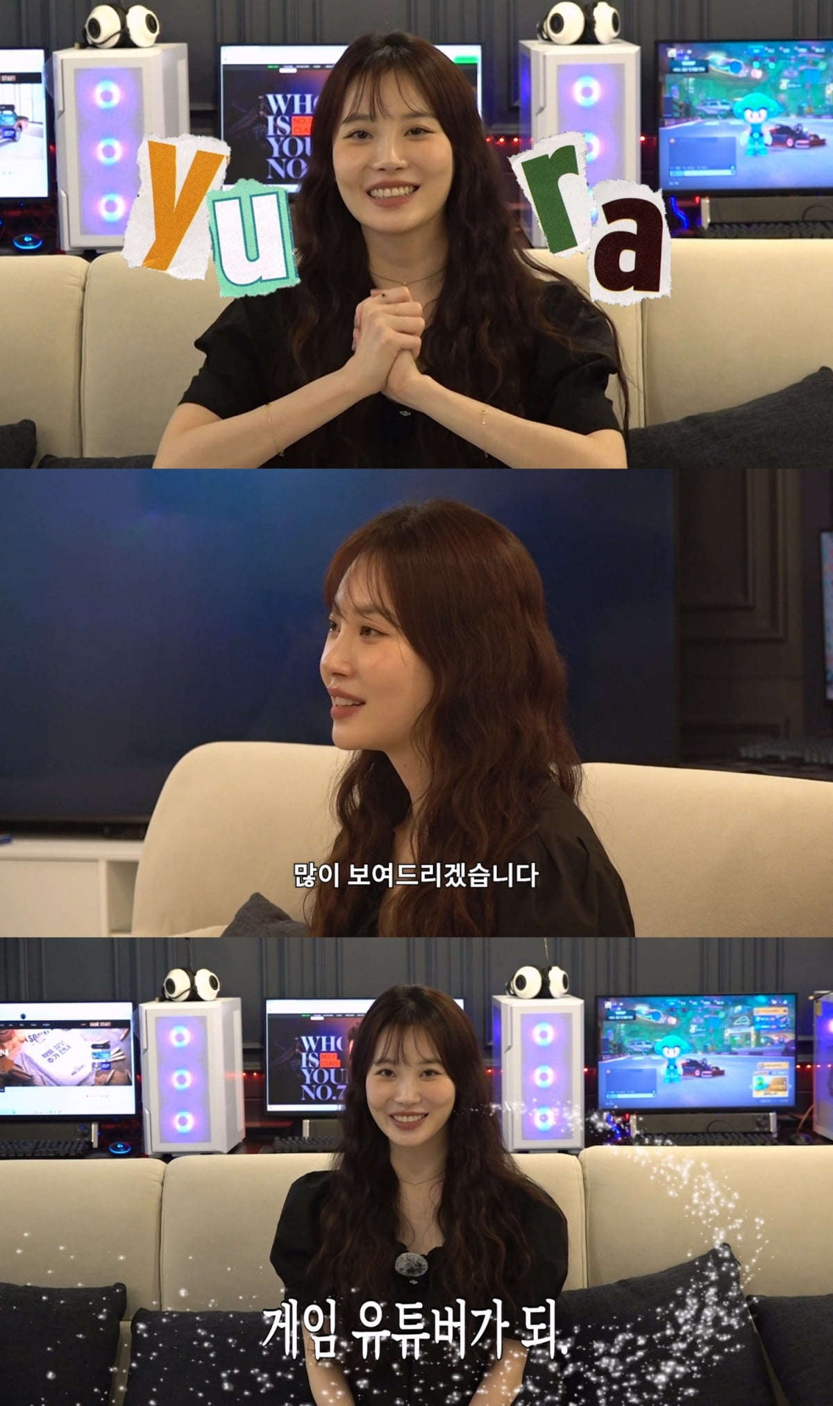 [공식] '32세 미혼' 걸스데이 유라, 깜짝 소식 전했다…"제가 진짜 좋아해" 게임 유튜버 도전장