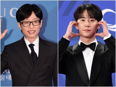 '대세' 이준영, 유재석 만난다…박진주·미주 하차 4개월 만에 "욕심나지 않아?" ('놀뭐')