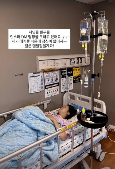 "기도해 주세요"…김지혜, 쌍둥이 상태에 "호흡 안 되고 있어" 간절함 호소