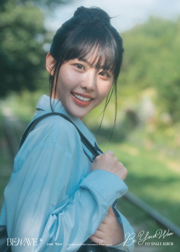 사진 제공=골드더스트엔터테인먼트