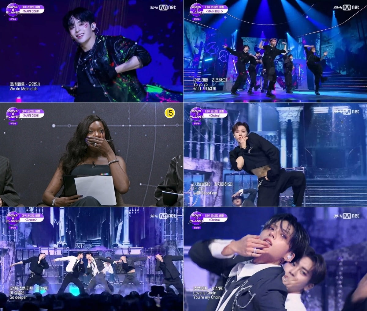 사진=Mnet