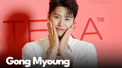 Actor Gong Myung Attends SK-II Pop-Up Store Opening in Seoul