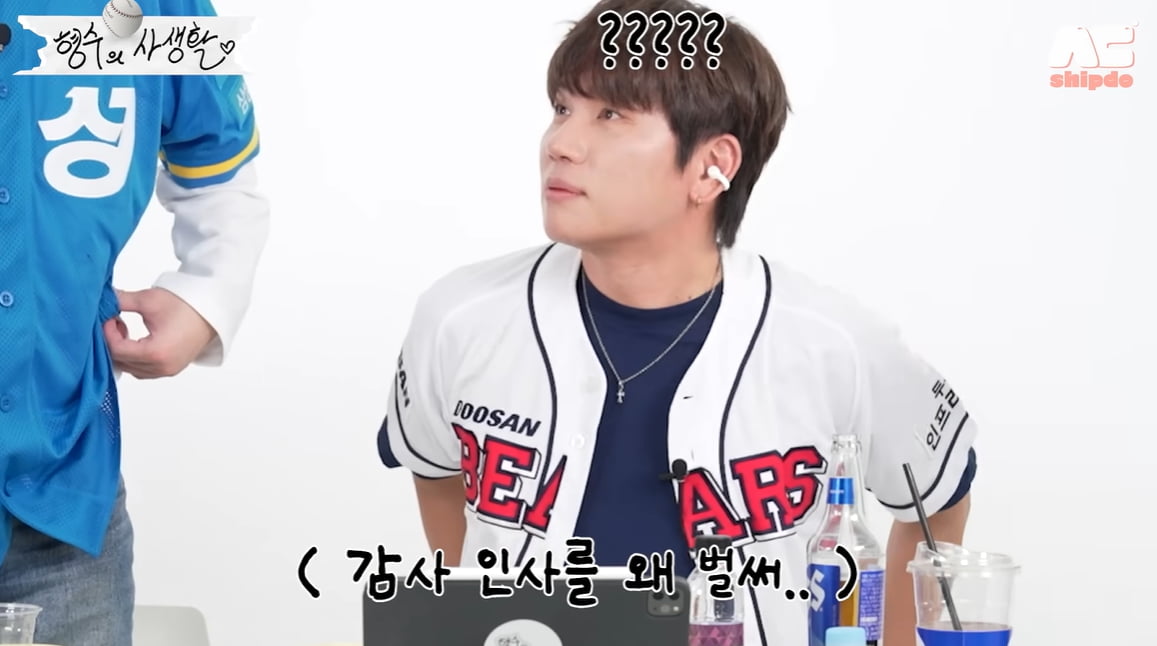 사진 = 케이윌 유튜브 채널 '형수는 케이윌' 영상 캡처