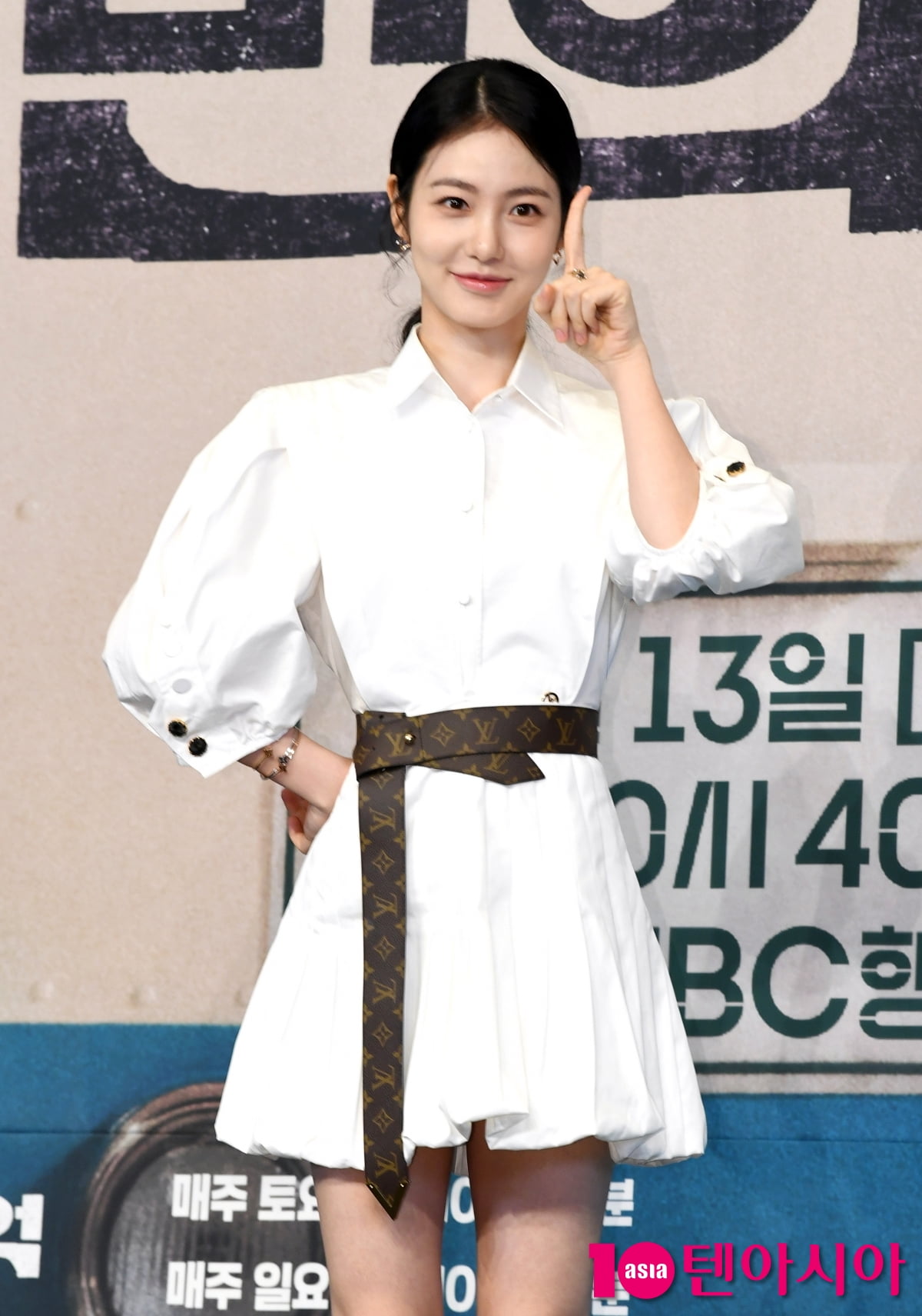 텐아시아 DB