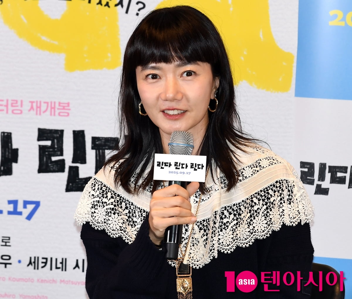 배두나, "20년만에 만나서 방방 뛰면서 반갑게 인사했다"[TEN포토]
