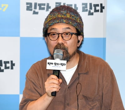 야마시타 노부히로 감독, 영화 장면과 실제로 연습하는 장면이 같아서 신기했었다[TEN포토]