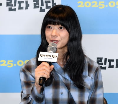 세키네 시오리, 본업은 뮤지션...배우로 마지막 작품[TEN포토]