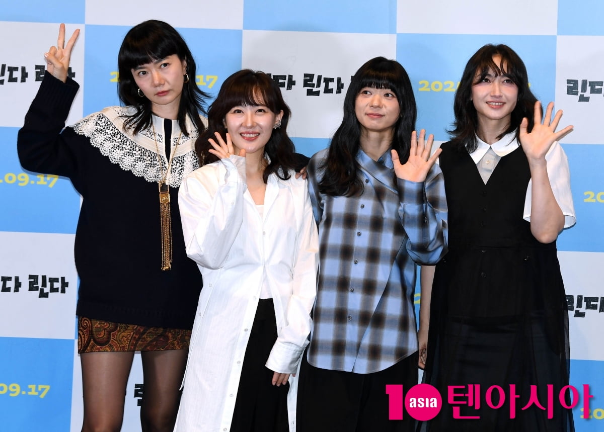 배두나-마에다 아키-카시이 유우-세키네 시오리, 다시 만난 영화 '린다 린다 린다' 주역들[TEN포토+]