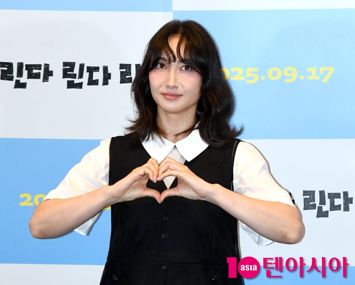 카시이 유우, ♥오다기리 죠 남편에게 보내는 하트[TEN포토+]