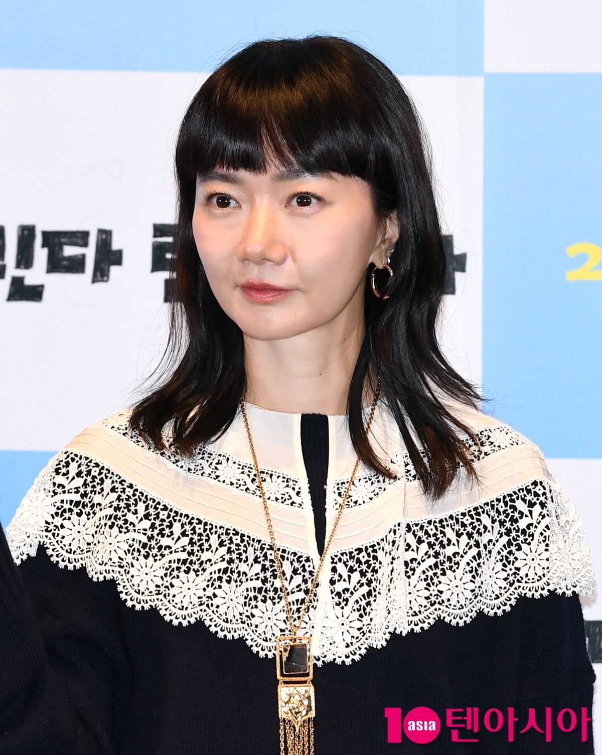 배두나, 머리부터 발끝까지 센스 넘치는 패션[TEN포토+]