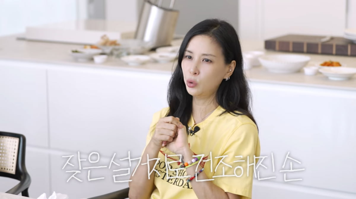 사진=고소영 유튜브