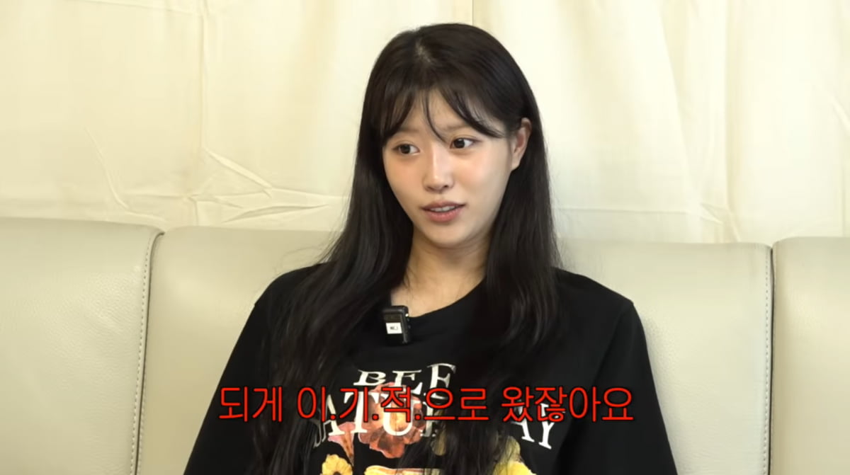 사진=이미주 유튜브