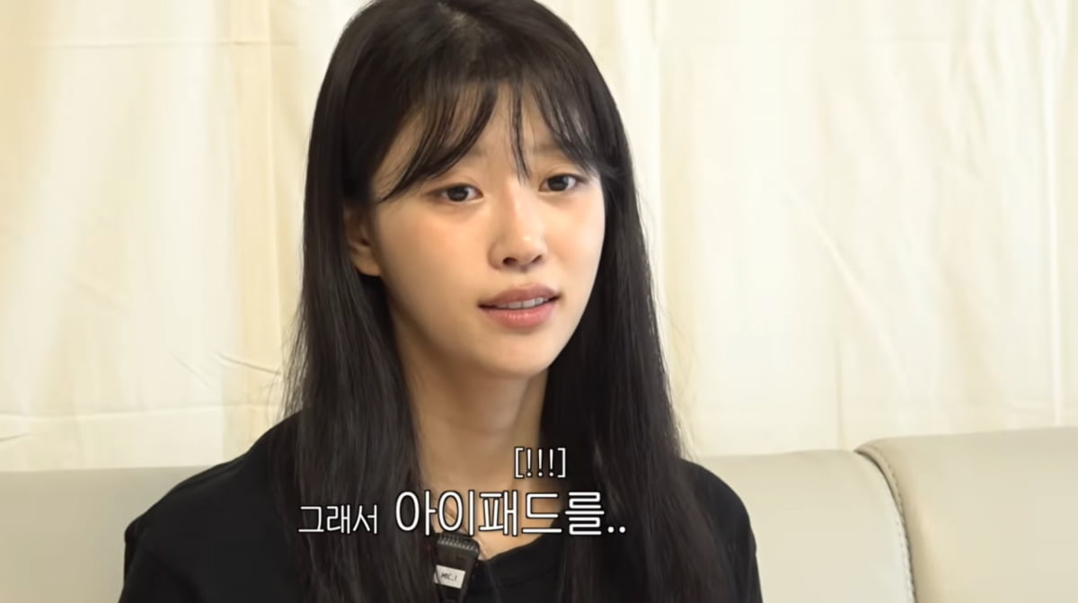 사진=이미주 유튜브