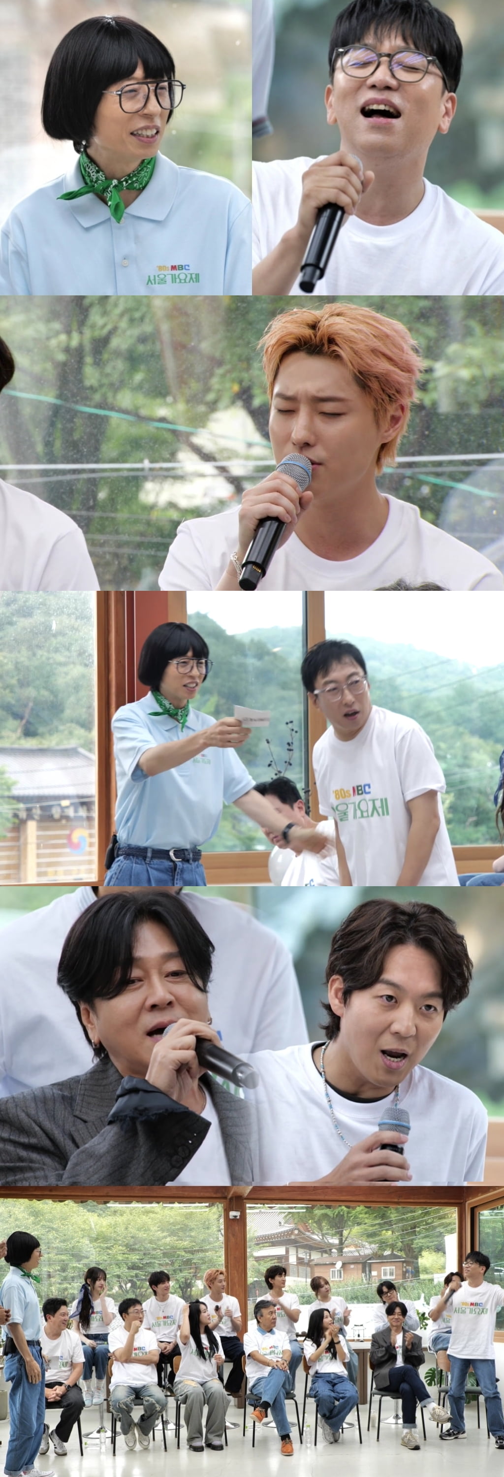 박진주·미주 하차→또 인맥 캐스팅…유재석 편애에 결국 폭발 "왜 걔만 해줘" ('놀뭐')