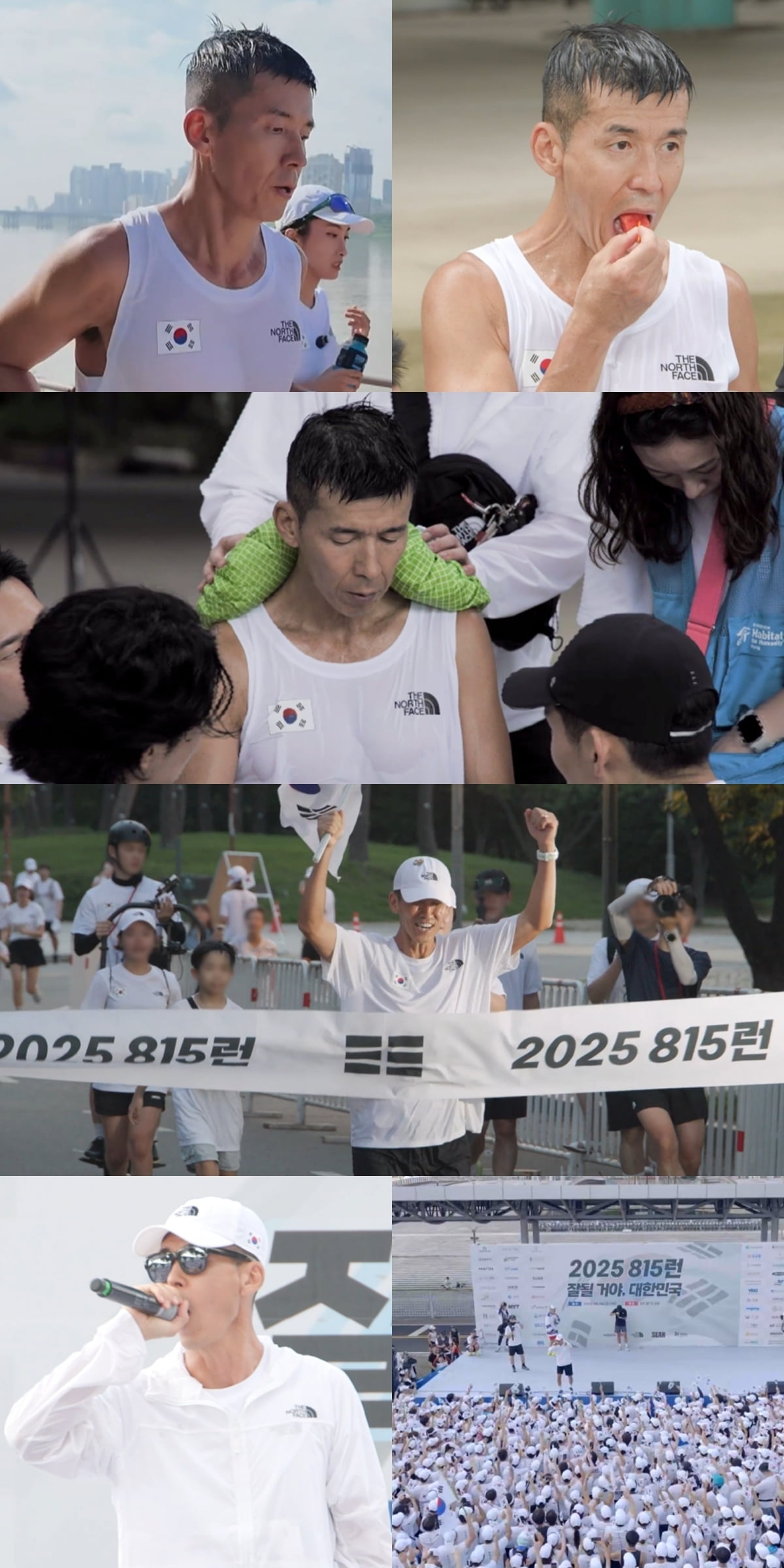 8시간 만에 4kg 감량했다…발톱 6개 부상 투혼에도, 23억 모금 쾌거 ('전참시')