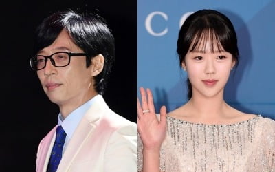유재석→지예은, 결국 공개 사과했다…상대는 음원 1위 가수, 제작진에게 애원 ('런닝맨')