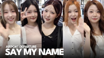 세이마이네임, 이렇게 예쁘면 반칙 [TV10]