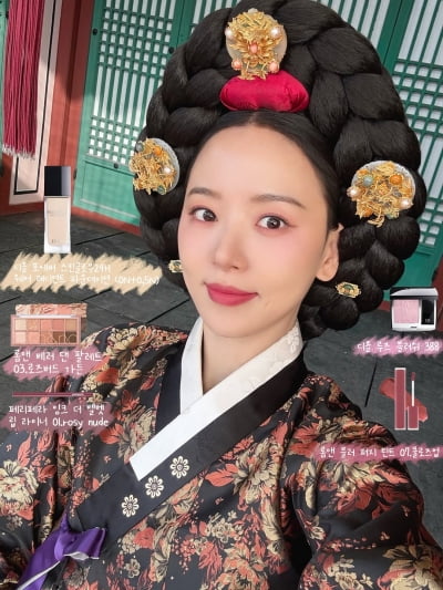36세' 강한나, 결별 후 새 출발 하더니…고전미 가득한 조선시대 궁중 화장 법 공유