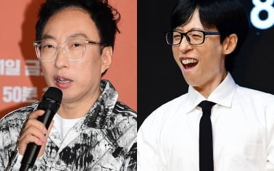 박명수, 위험 수위 발언했다…유재석도 일침 "괜찮겠냐" ('놀뭐')