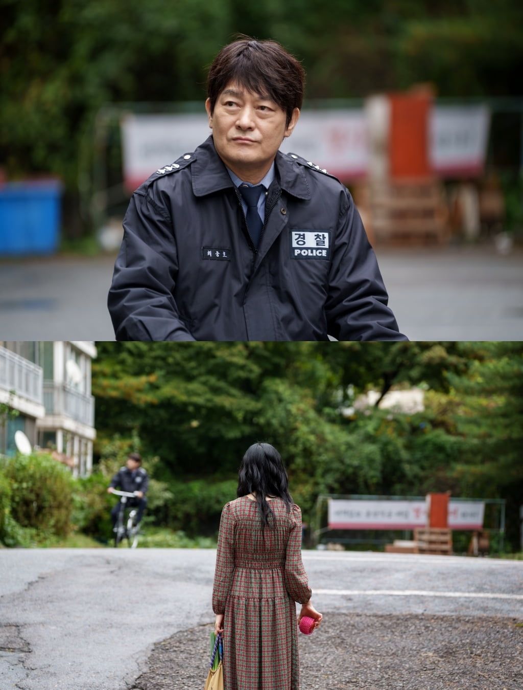 고현정, '백설공주' 마녀 실사화인가 ('사마귀')