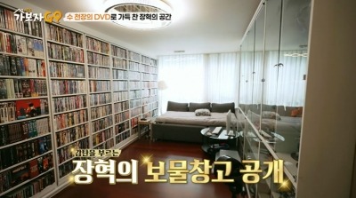 [종합]'기러기 父' 장혁, 혼자 사는 집 최초 공개 "주부 다 됐다" ('가보자고')