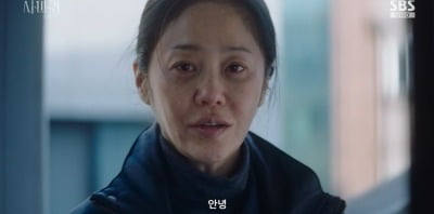 [종합] 고현정, 탈출 후 며느리 김보라 찾아갔다…"안녕" ('사마귀')