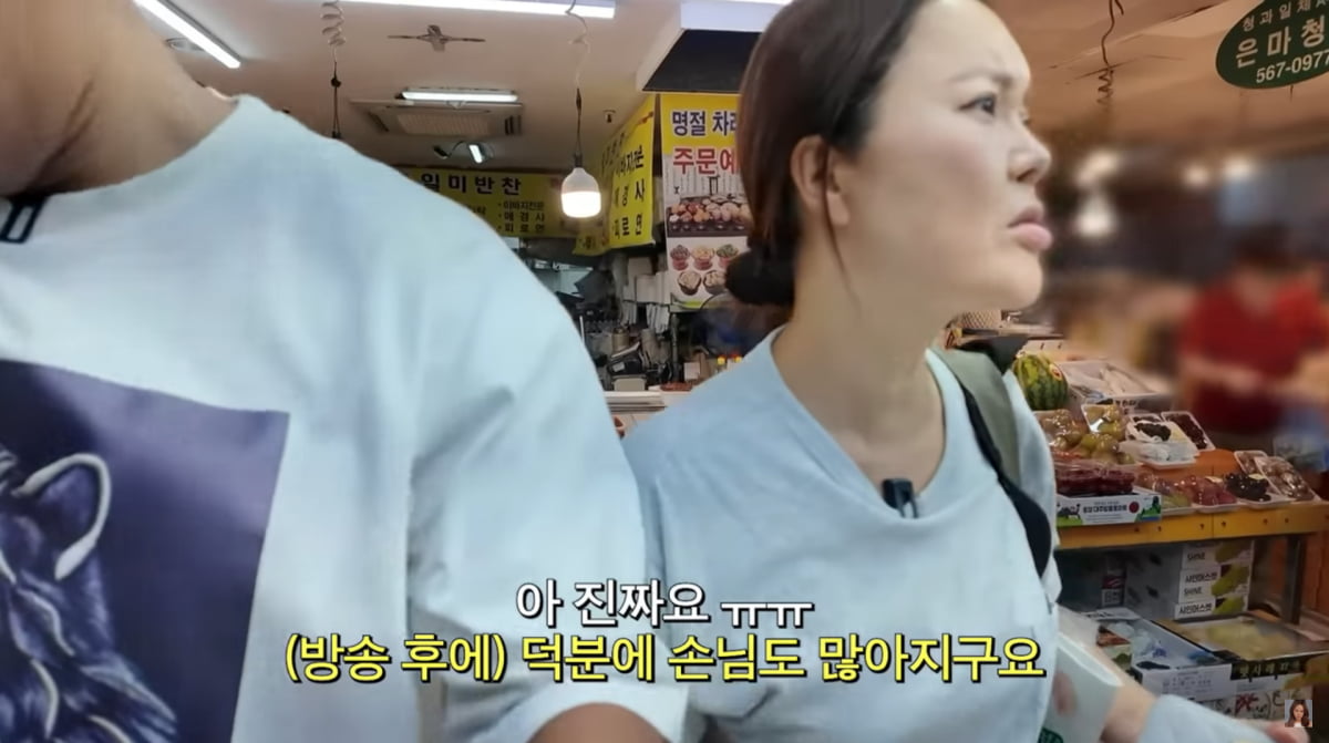사진=백지영 유튜브