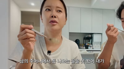 '100억 수익' 백지영, 술값으로 흥청망청 "내 돈은 다 변기로 내려갔다"