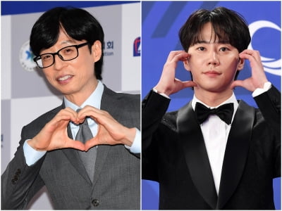 박진주·미주 하차 5개월 차에…유재석, 결국 이준영 소환했다 "신경 쓰이게 해" ('놀뭐')[종합]