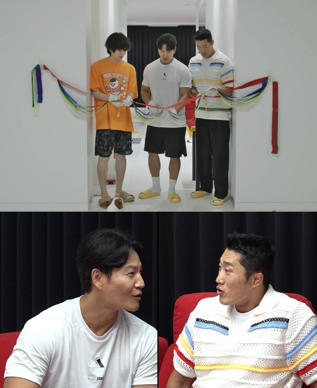 사진=SBS