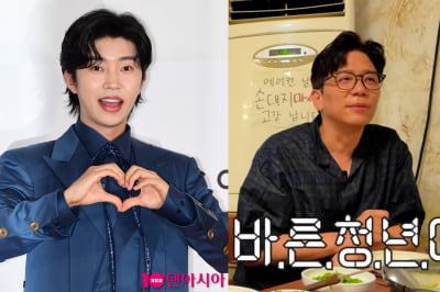 이적, 임영웅 극찬 "후배 행동에 충격…정말 바른 친구"('요정재형')