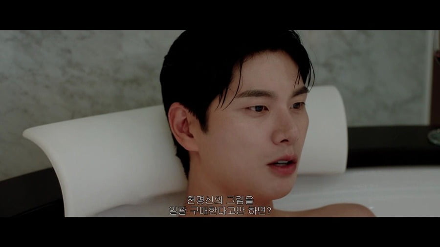 사진=TV CHOSUN