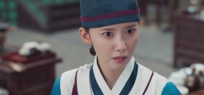 이채민♥임윤아, 제대로 일냈다…'폭군의 셰프' 시청률 껑충, 최고 18% 돌파 [종합]