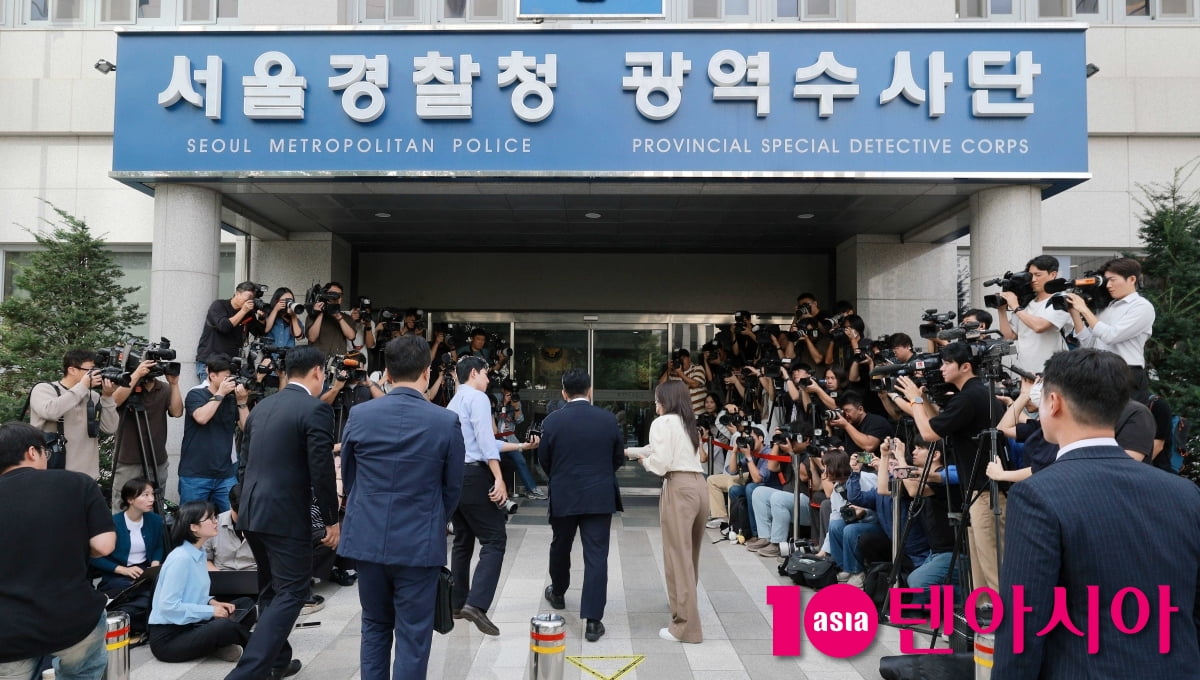 [속보] 살 빠진 방시혁, "심려 끼쳐 송구"…1900억 부당이득 의혹 경찰 조사