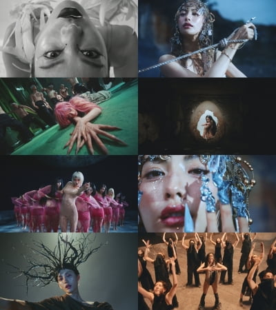 나나, 16년간 쌓아온 에너지 폭발