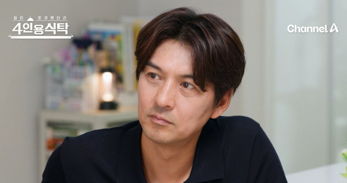 사진제공=채널A