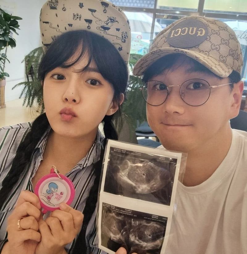 사진=강은비 SNS