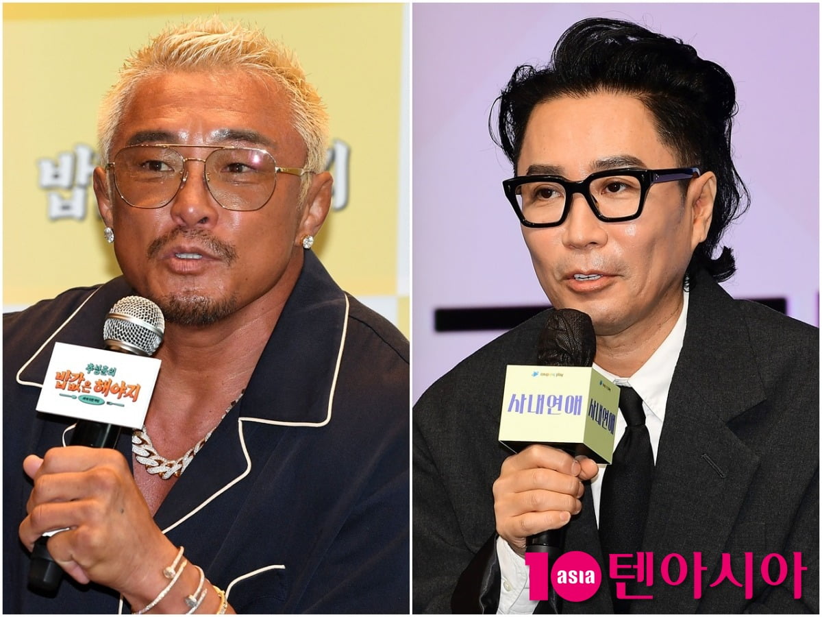 사진=텐아시아DB