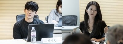 '30세' 덱스, 배우 욕심 못 버렸네…연기력 논란 2개월 만에 우주소녀 엑시와 호흡 ('유령의집')